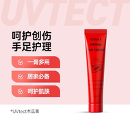 preferred lianmeng bodybuilder imported vitamin B stayed up late inositol choline compound B to supp