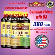 nature made Calcium 474mg Vitamin D3 5mcg 120 tablets * 3 bottle