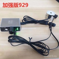 Leak Pickup Detector Amplifier Detection Wall Leak Car Test Enhanced Version Water hy929 Sound Warm 