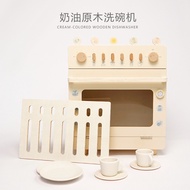 Wooden Cream Style Log Oven Dishwasher Simulation Play House Kitchen Toy Set Gift Children Cooking Dishes