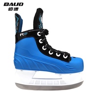 BAUD BAUD New Product Children's Ice Hockey Shoes Teenager Hard Shell Ice Knife Shoes Adult Ice Ball