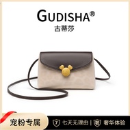handbag korean style nunu Gudisha 2024-2 beige leopard cetak fesyen beg bahu sederhana serba boleh