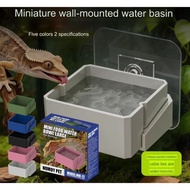 NOMOY pet NW-72 mini food water bowl (wall mounted) gecko crested gecko