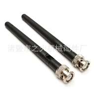 Applicable to Senheiser G3 Wireless Microphone Microphone Wireless Microphone Antenna One-pair packa