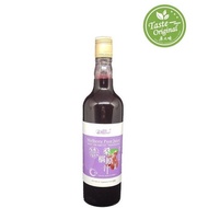 Sauce Co Plus Original Mulberry Pure Juice 600ml