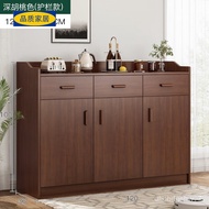 ST/💚Ikea（e-hom）【Official direct sales】Office Tea Cabinet Sideboard Cabinet Kitchen Dining Table Living Room Home Storage