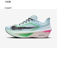 Men's Zoom Fly 6 Road Racing Shoes