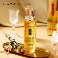 C2U Collagen Anti-Wrle Firming Niacinamide Brightening Skin Moisturizing Essence Water