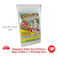 Cooker Hood Oil Filter Cotton Mesh MADE IN TAIWAN