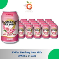 [GreenshineSg] Pokka Bandung Rose Milk Drink 300ml x 24