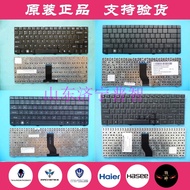 Haier X1 X105 X208 C600 C410 T68D Boyue M42 Notebook Keyboard