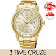 [Time Cruze] Seiko 5 SNKP20  Automatic 21 Jewels 50M Gold Tone Dial Stainless Steel Men Watch SNKP20K1 SNKP20K
