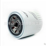 Suitable for Aston Martin DB9 DBS Rapide 6.0 V12 Oil Filter Element Filter