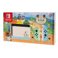 任天堂 Nintendo Switch 電池持續時間加長版遊戲主機 動物森友會特別版 香港行貨