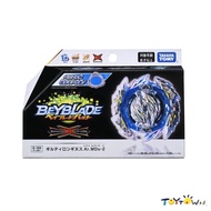 Beyblade Takara Tomy B-189 Guilty Longinus Karma Destroy 2