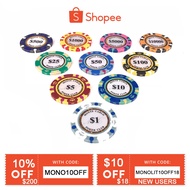 One barrel (25 chips) Premium Smiths Monte Carlo Gold Edition Poker Chips (Many denominations availa