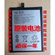 Suitable for YUFLY YUFLY F9 Built-in Battery FUFLY F9 Mobile Phone Battery Electric Board JKCW/TY001