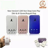 (ReadyStock) Zikir&Ruqyah Plug&Play 24jam non-stop