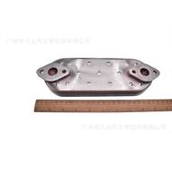 All Aluminum Ready Stock ME203854Engine Oil Cooling Suitable for Mitsubishi Pajello 2000-2006 4M41