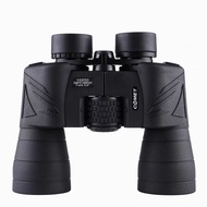 Comet 10×50 Binocular Coated Optics Day and night vision
