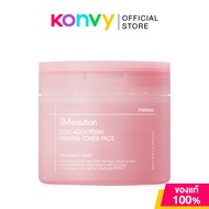 JM Solution  Firming Toner Pads 170ml [100 Pads] โทนเนอร์แพด เจเอ็มโซลูชั่น สูตรเฟิร์มมิ่ง PDRN #Col