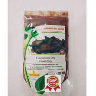 KARUVELAM PATTAI / Mesquite tree bark / gum arabic tree POWDER CHOORANAM 100% NATURAL 50 gms