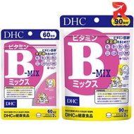 DHC Vitamin B-MIX B Complex Body Care [20 Days/60/90 Days]