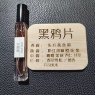 Black Opium Perfume Perfume Fragrance Sample Fragrance Sample Fragrance Lasting Fragrance Black Opiu