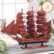 地中海風格中式帆船模型擺件實木船一帆風順工藝禮品擺飾裝飾船新居禮物