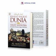 Buku Sejarah / Riwayat Singkat Dunia & Umat Manusia