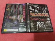 [冠宇小屋] PS2=重金屬閃電