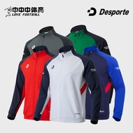 Desporte Desporte Sports Jacket Football Training Jacket Sailing Core Appearance Uniform DC825817