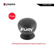 ลำโพงบลูทูธ Mockup Mushroom Speaker Kingston Fury