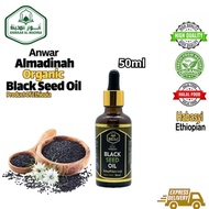Black Seed Oil  / Black Seeds / Anwar Almadinah Black Seed Oil/ Pure Black Seed Oil / Original Black