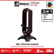 SIGNO E-Sport Gaming 3 in 1 Mouse Bungee รุ่น INVAGUS BG-703 (อุปกรณ์ล๊อคสายเมาส์ และ ที่แขวนหูฟัง)