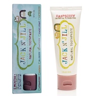 JACK N' JILL - 純天然嬰幼兒牙膏(紅桑子味)