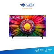 LG LED TV 43" UHD SMART DIGITAL 43UR8050PSB
