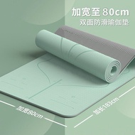 yoga block yoga mat anti slip yoga map Professional Yoga Mat Anti-Slip Grip Environmentally Friendly