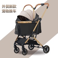 Detachable one-touch pet dog folding stroller, small pet stroller, small cat stroller, dog stroller