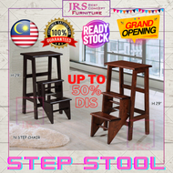 JRS 3 Step Quality Solid Wood Step Ladder Stool / Foldable Step Chair / Made In Malaysia 折叠梯椅