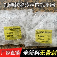 Tile Leveler Tile Auxiliary Tool Tile Locator Cement Worker Tool Wall Tile Leveler