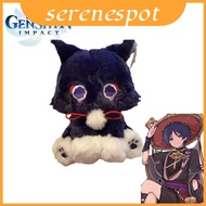 Impact Kunikuzushi Wanderer Cuddly Cuddly Plush Toy Soft Stuffed Kid Gift