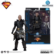 McFarlane DC Supergirl Movie Villain Krem Of The Yellow Hills 7 Inches