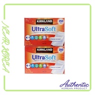 Kirkland Fabric Softener Dryer Sheets 500 Sheets