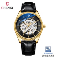 CHENXI new automatic mechanical watch mens waterproof simple business mechanical watch breathable le