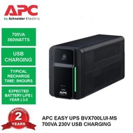 APC EASY UPS BVX700LUI-MS 700VA 230V USB CHARGING + UNIVERSAL SOCKET [100% ORIGINAL]