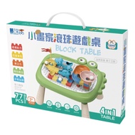 Little Oxford [Dr. Okids Building Blocks] Painter Ball Game Table-77pcs (Ball Block Table/Graffiti D