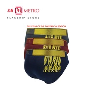 SG2 Renoma CNY Microfiber Mini Briefs (3pcs) RXM 9983