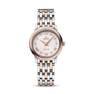Omega Omega Omega Saucer Flying Rose Gold Quartz Women's Watch 424.20.27.60.52.003