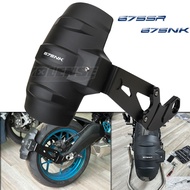 Fit For 675SR 675SR-R 675NK 675 SR SR-R NK 675SRR 2024 2025 Motorcycle Accessories Rear Fender Mudgu